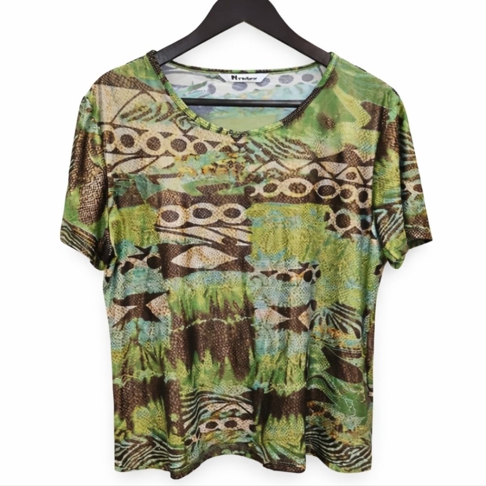 Nygaard Brown Green Abstract Patchwork Print Span… - image 1